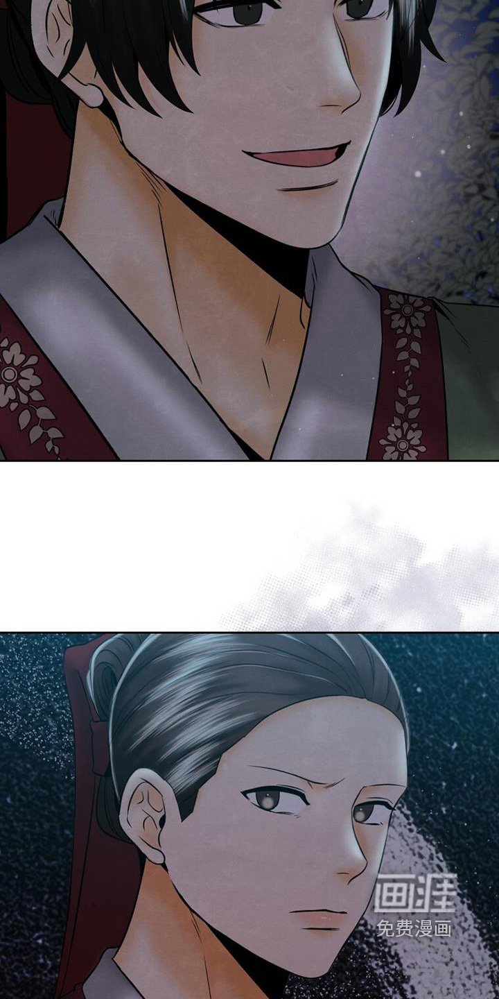 第44章：浴室