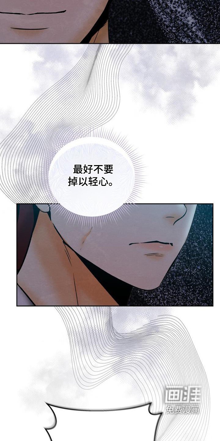第44章：浴室