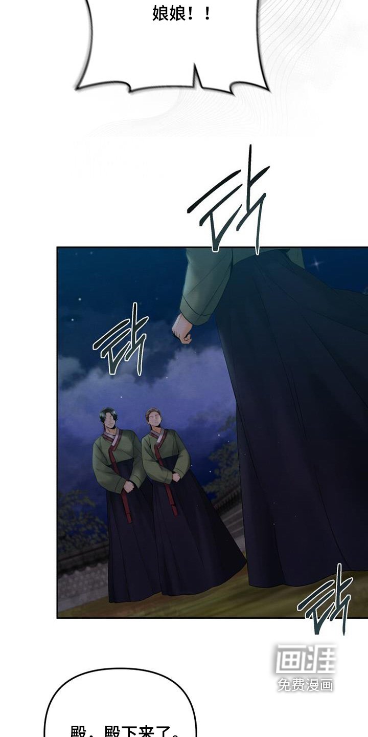 第44章：浴室