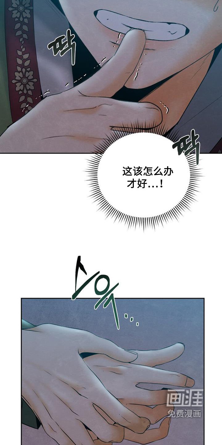 第44章：浴室