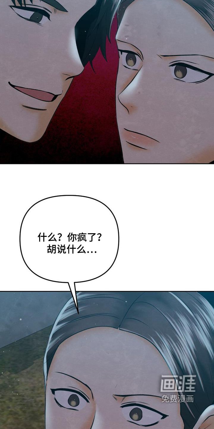 第44章：浴室