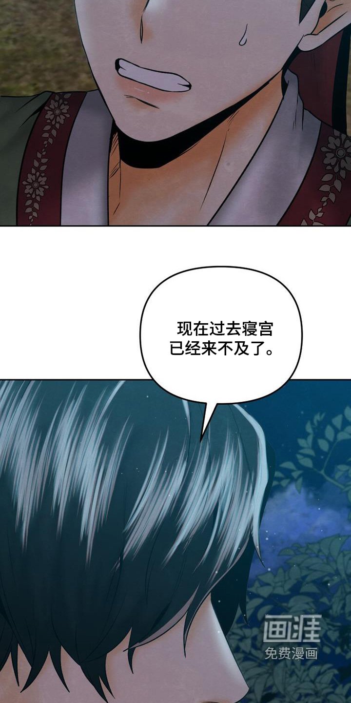 第44章：浴室