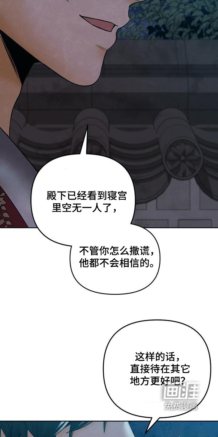 第44章：浴室