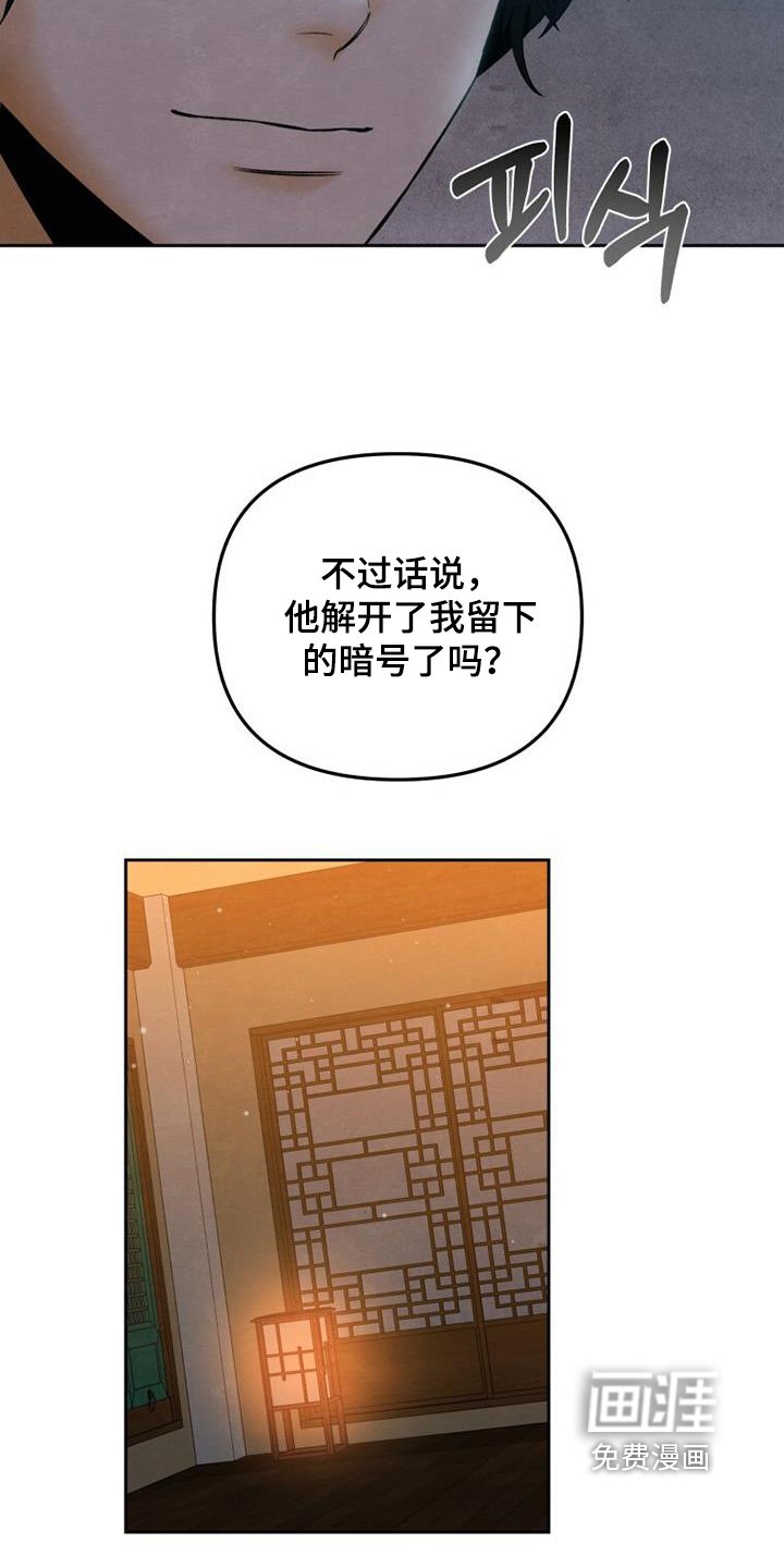 第44章：浴室