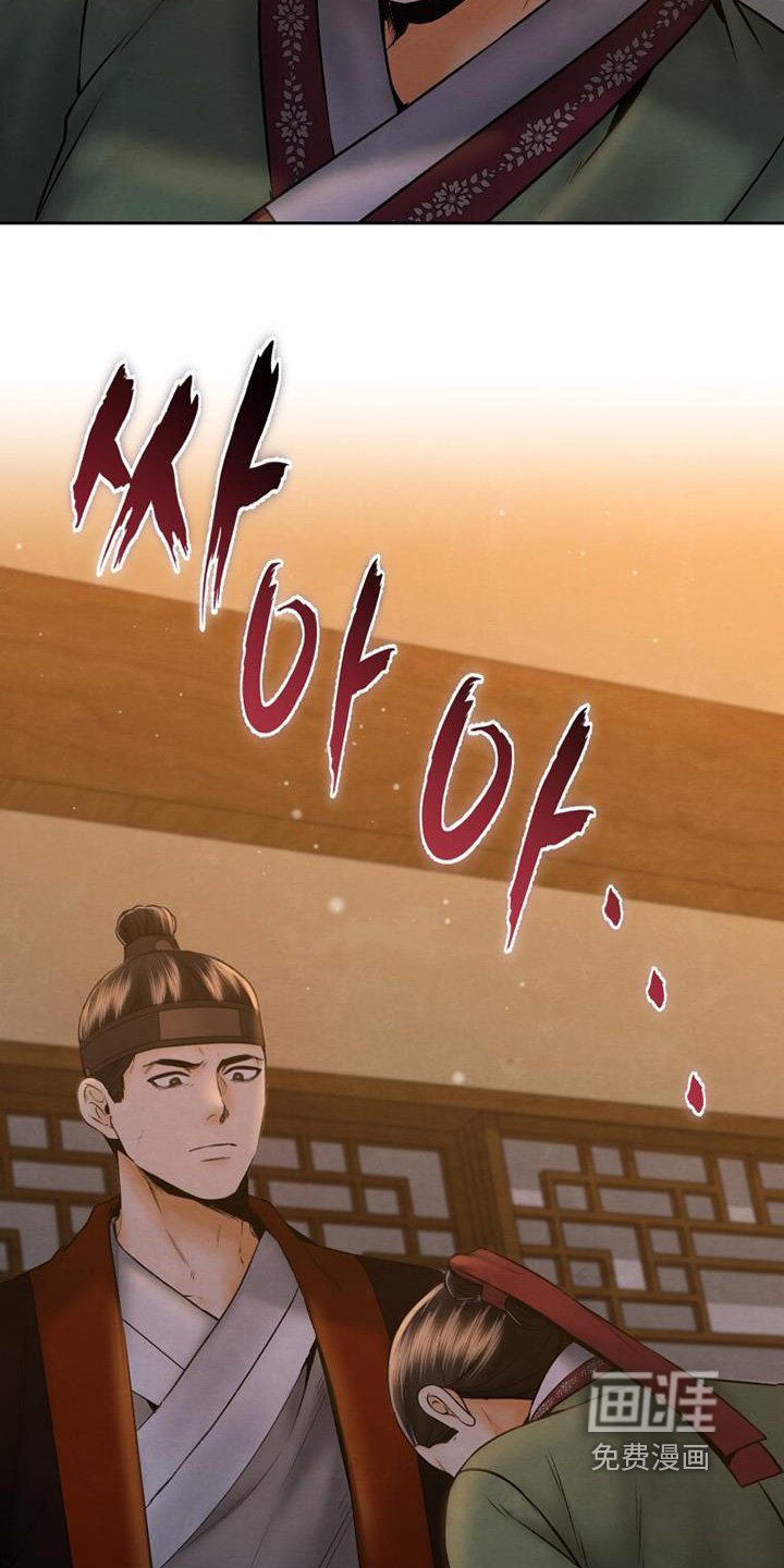 第44章：浴室
