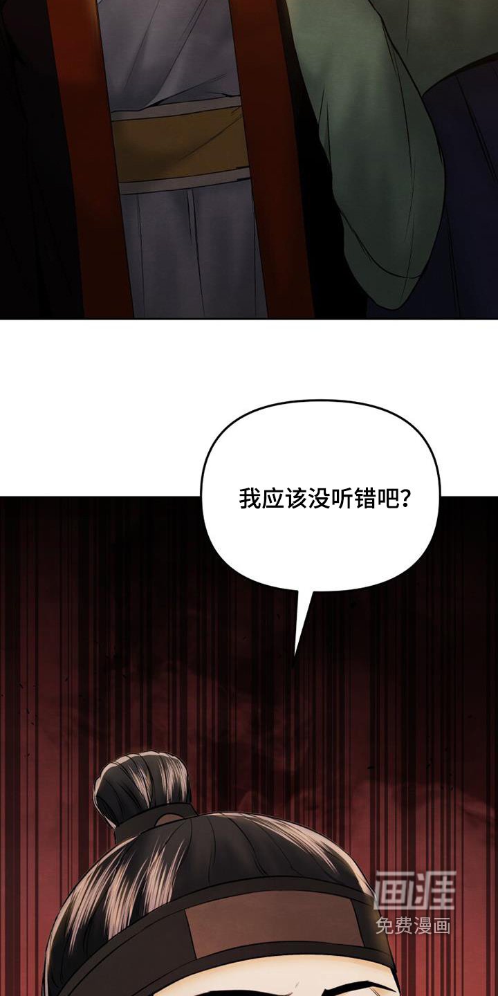 第44章：浴室