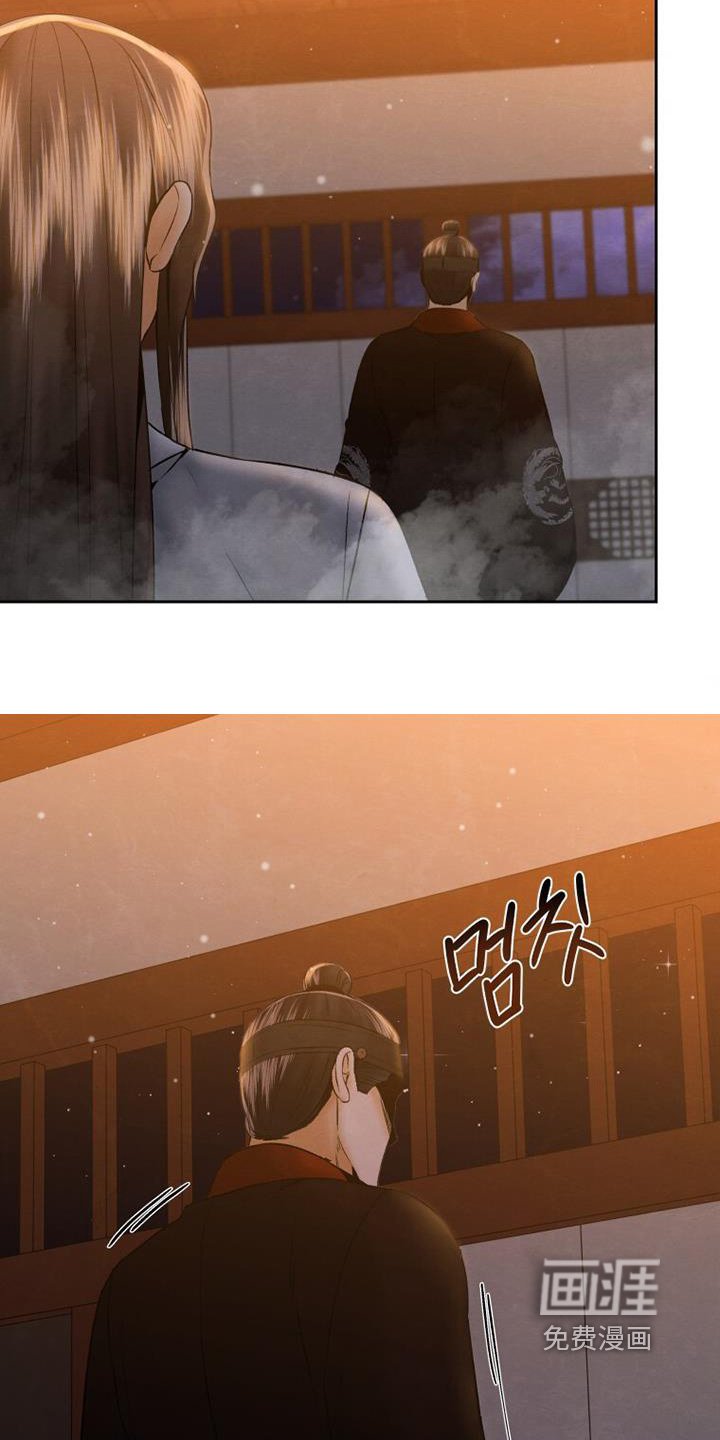 第45章：我也是殿下的人
