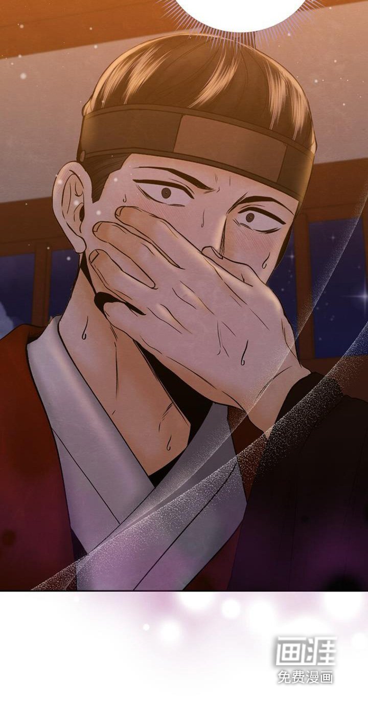 第45章：我也是殿下的人