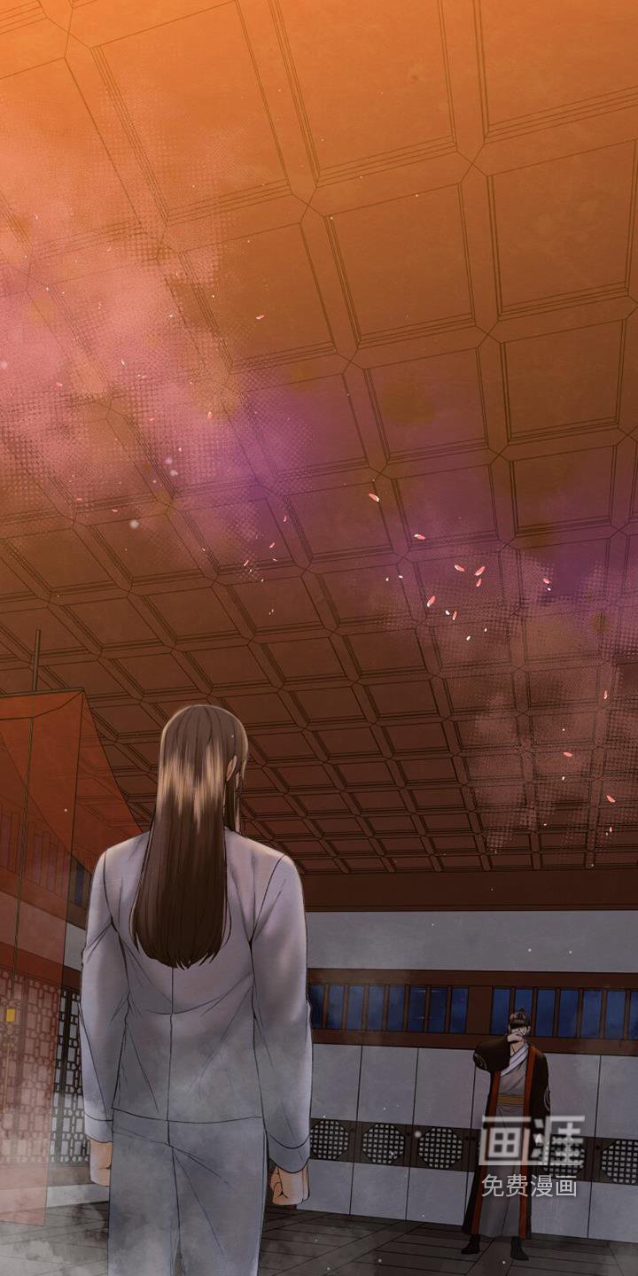 第46章：你是什么人