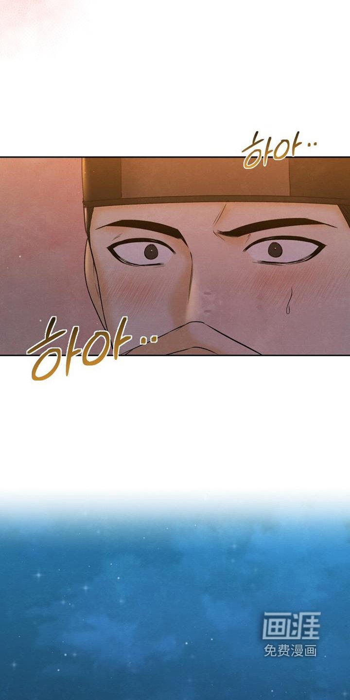 第46章：你是什么人