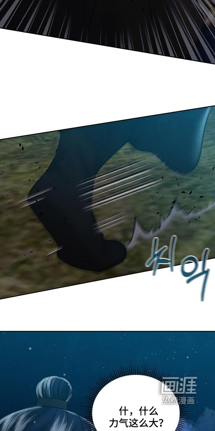 第47章：快速解决