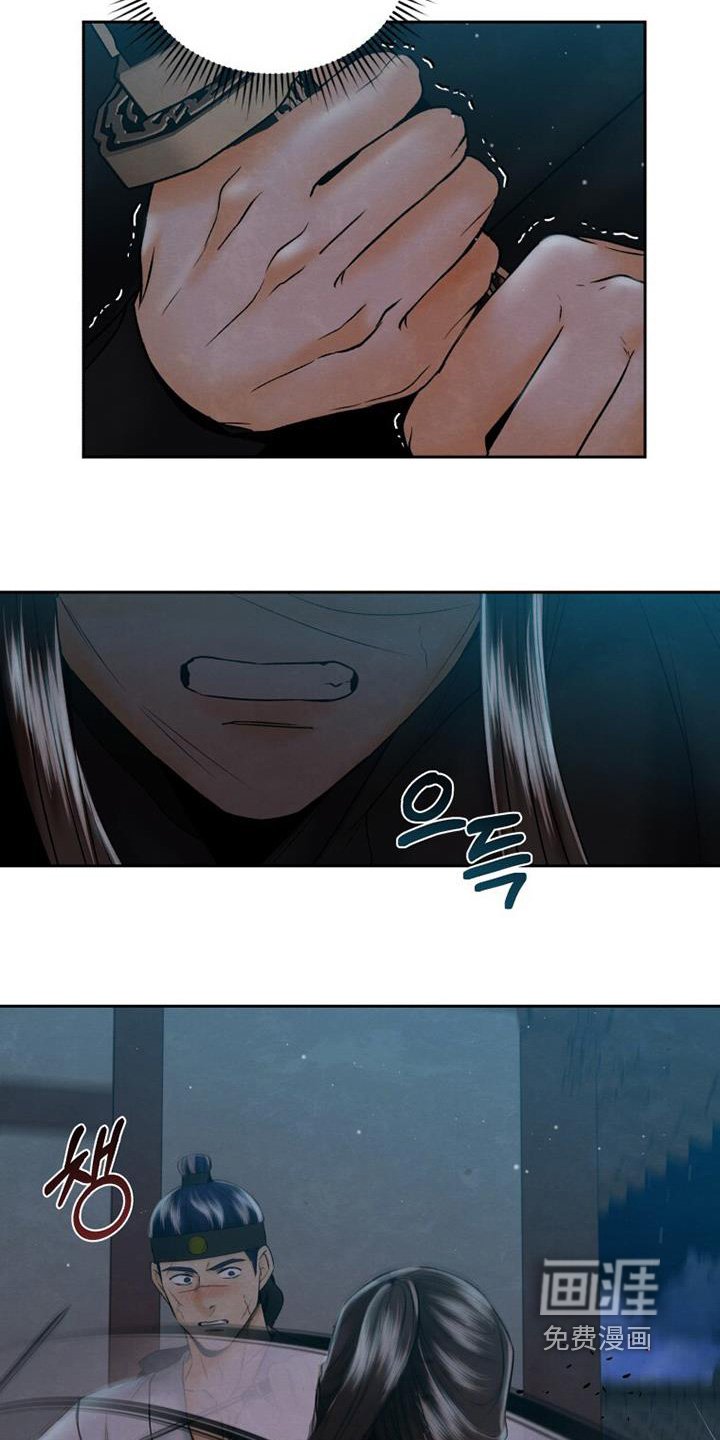 第47章：快速解决