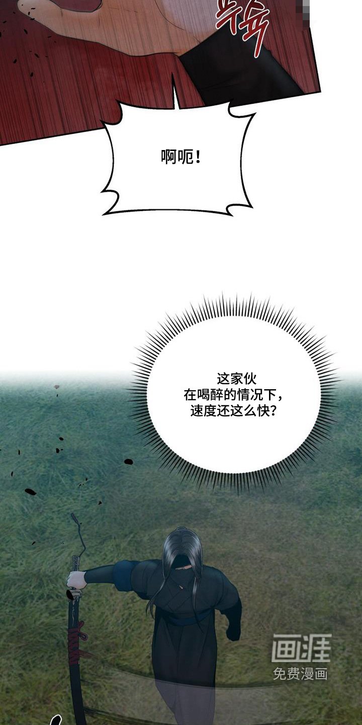 第47章：快速解决