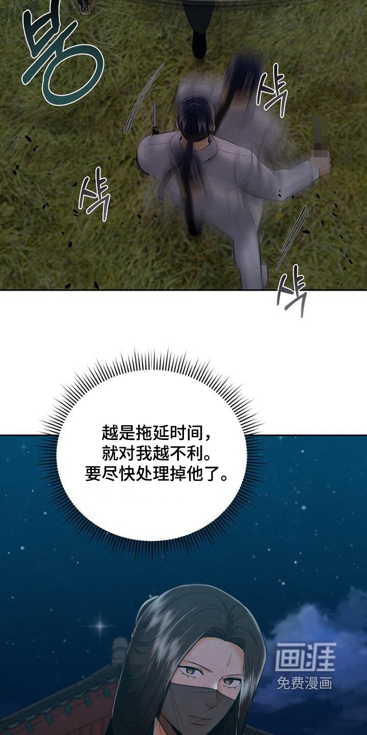 第47章：快速解决