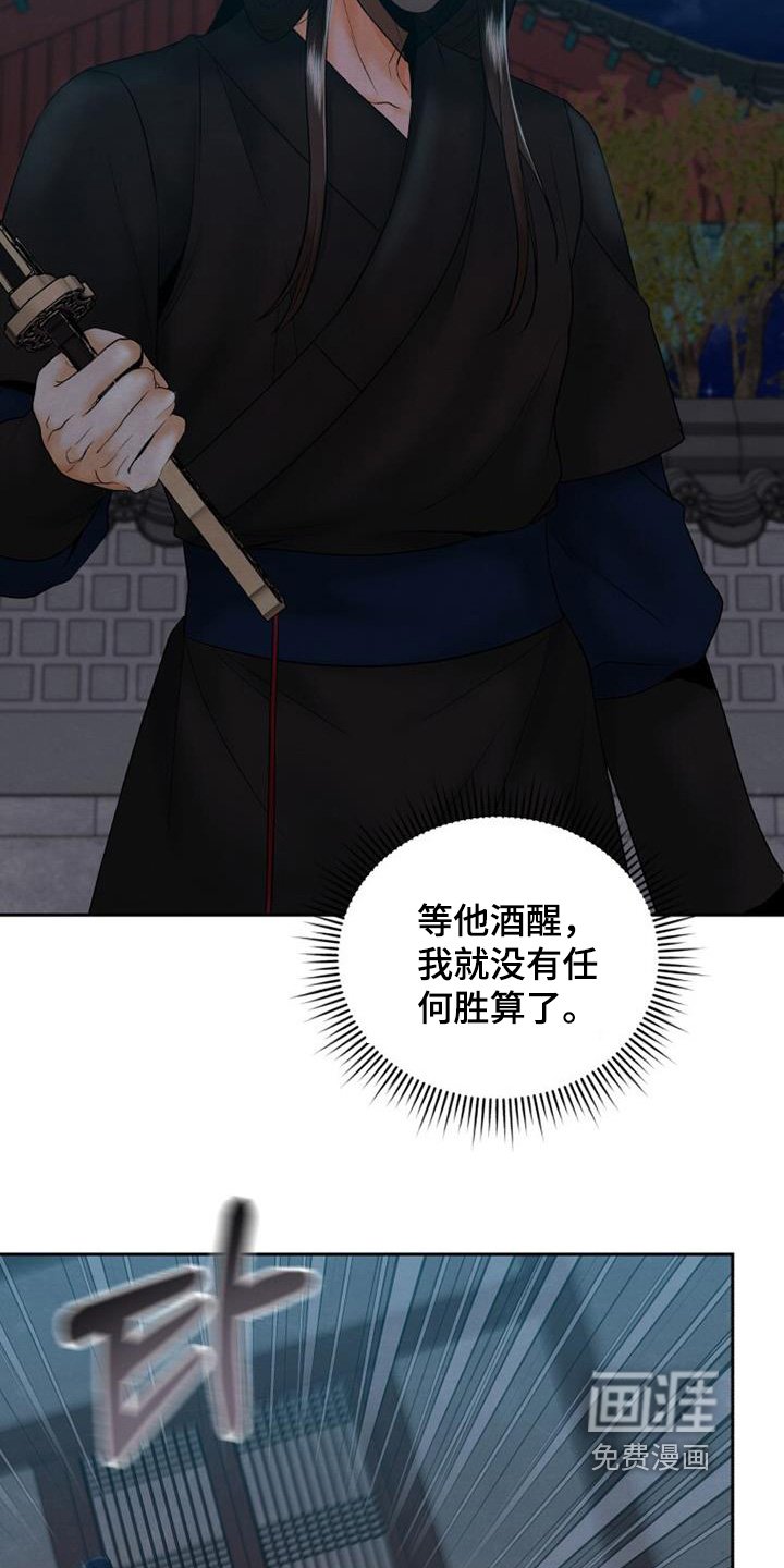 第47章：快速解决