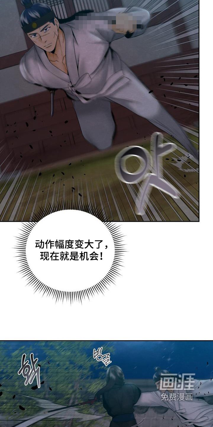 第47章：快速解决