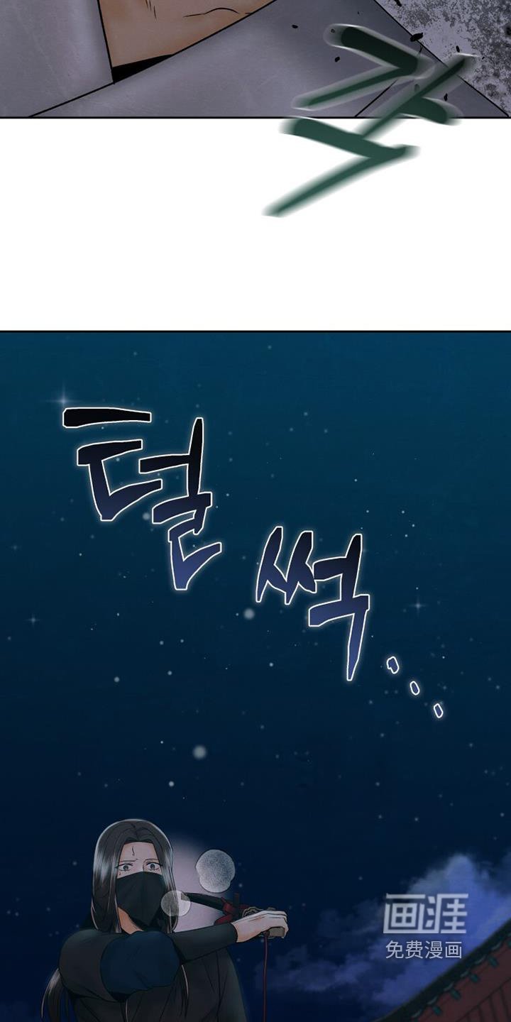 第47章：快速解决