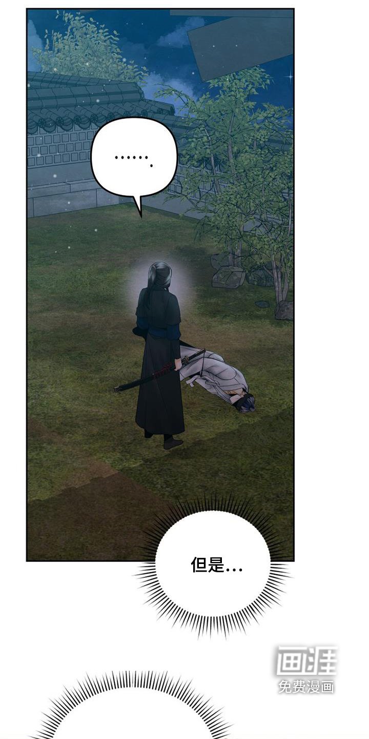 第47章：快速解决