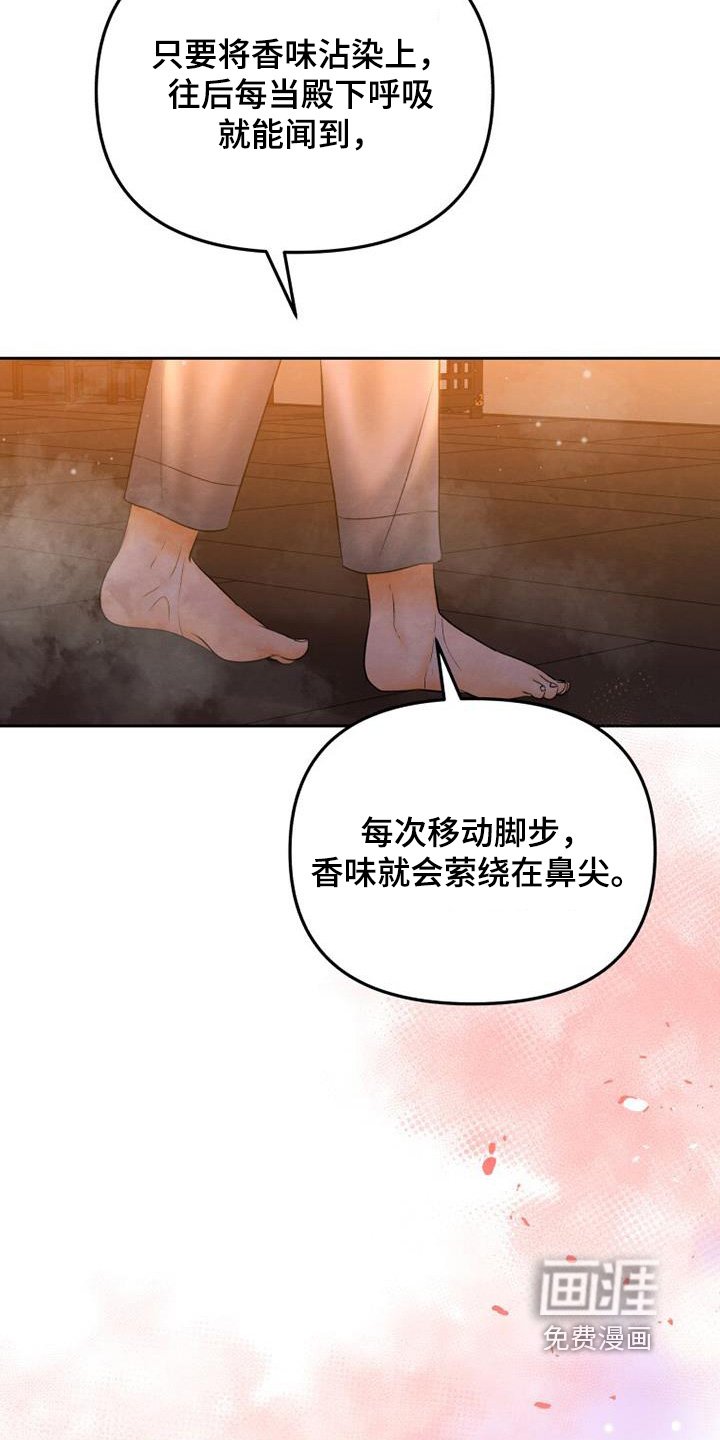 第47章：快速解决