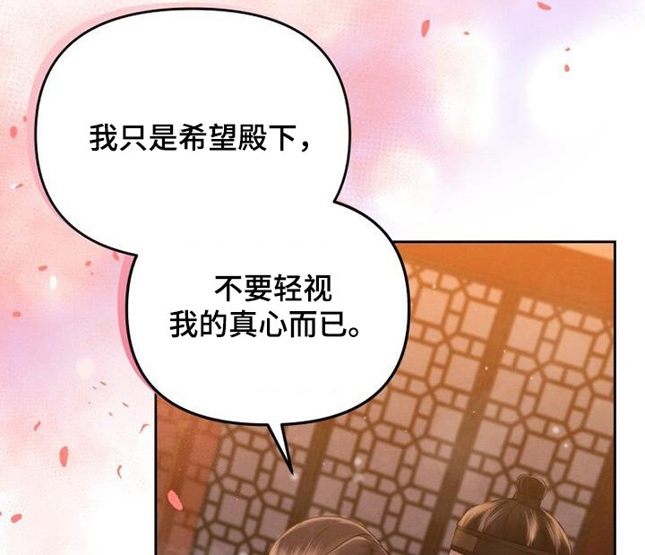 第47章：快速解决
