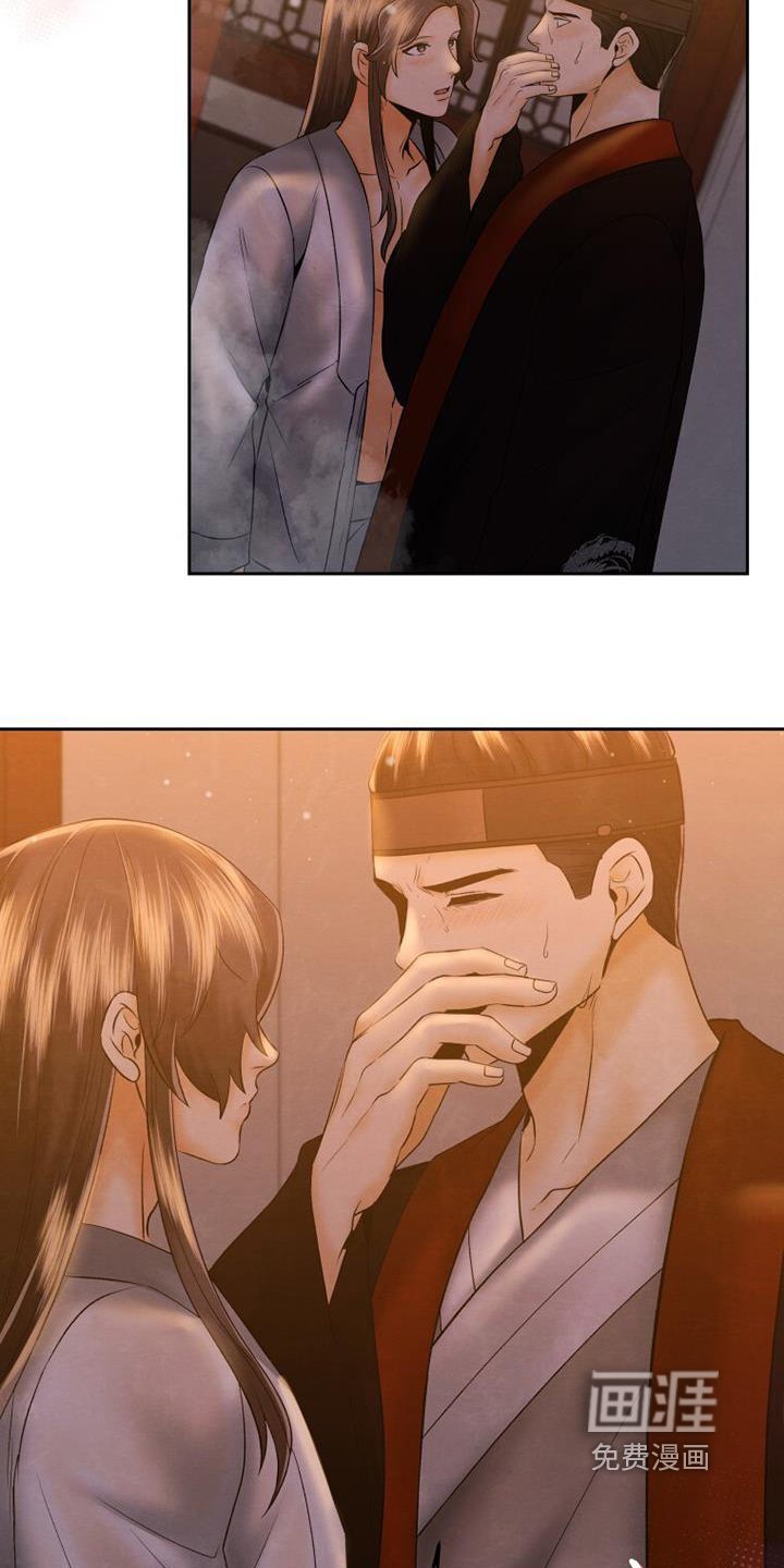 第47章：快速解决