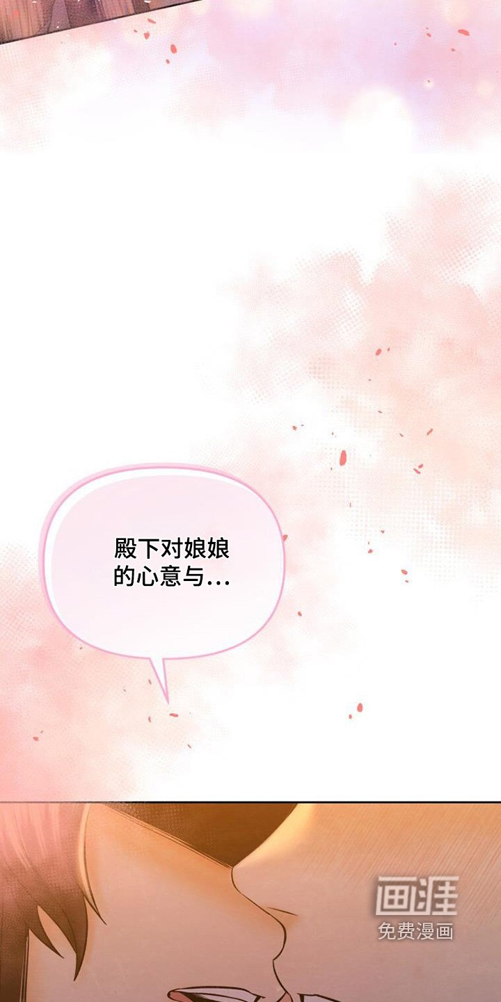 第47章：快速解决