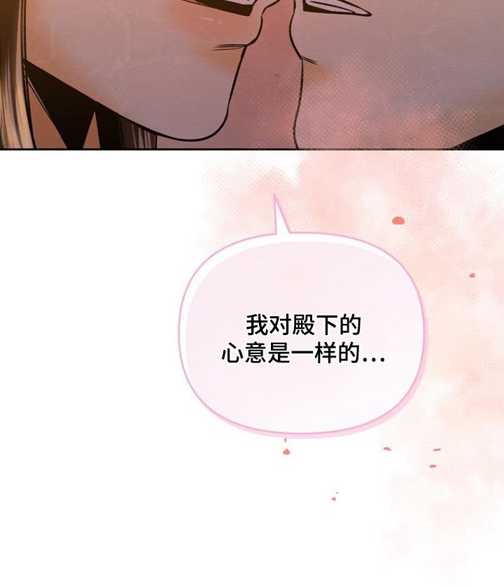 第47章：快速解决
