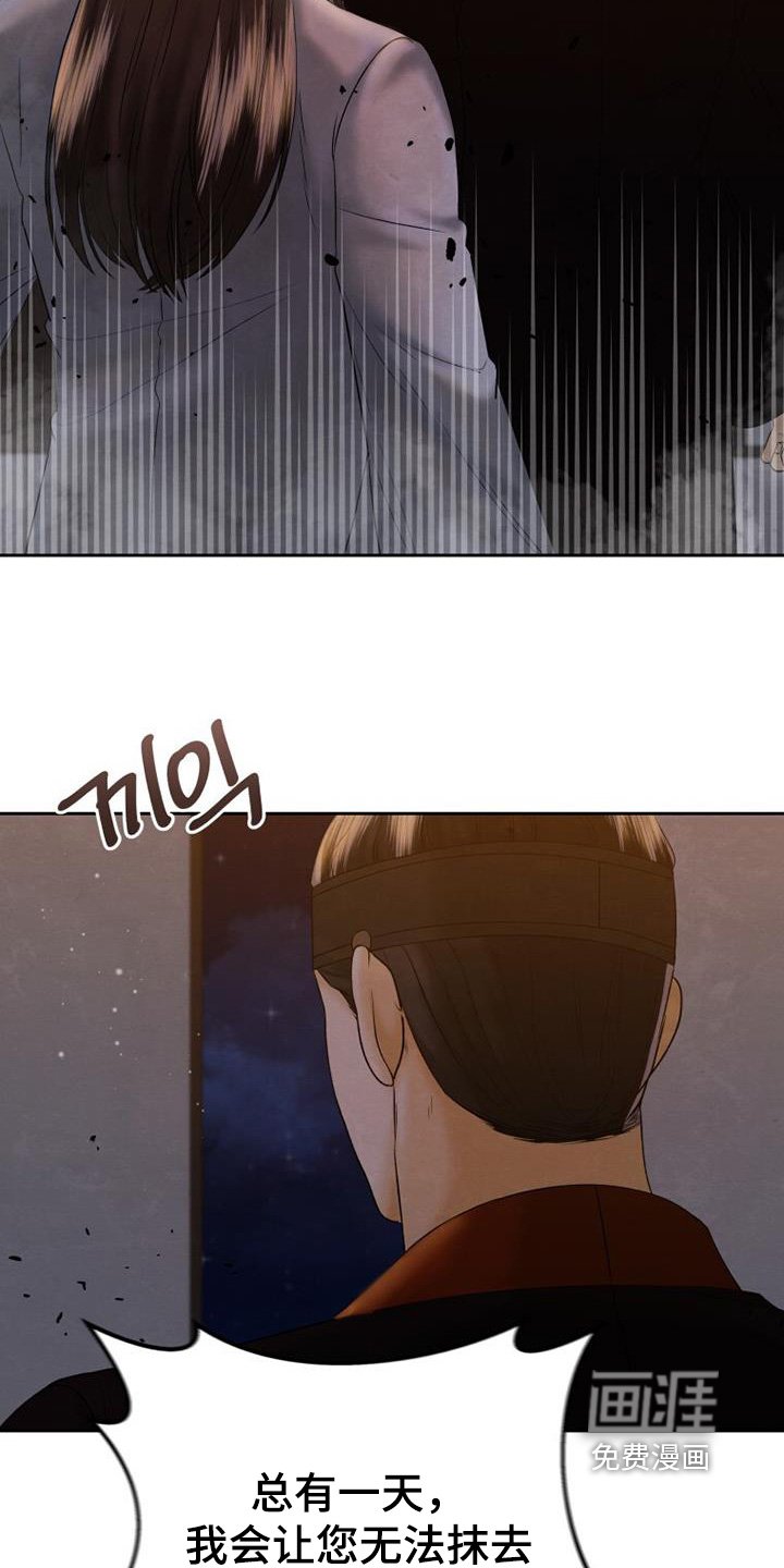第48章：醒了嘛