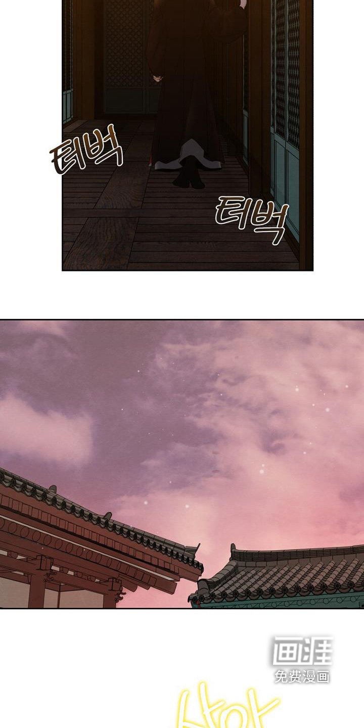 第48章：醒了嘛