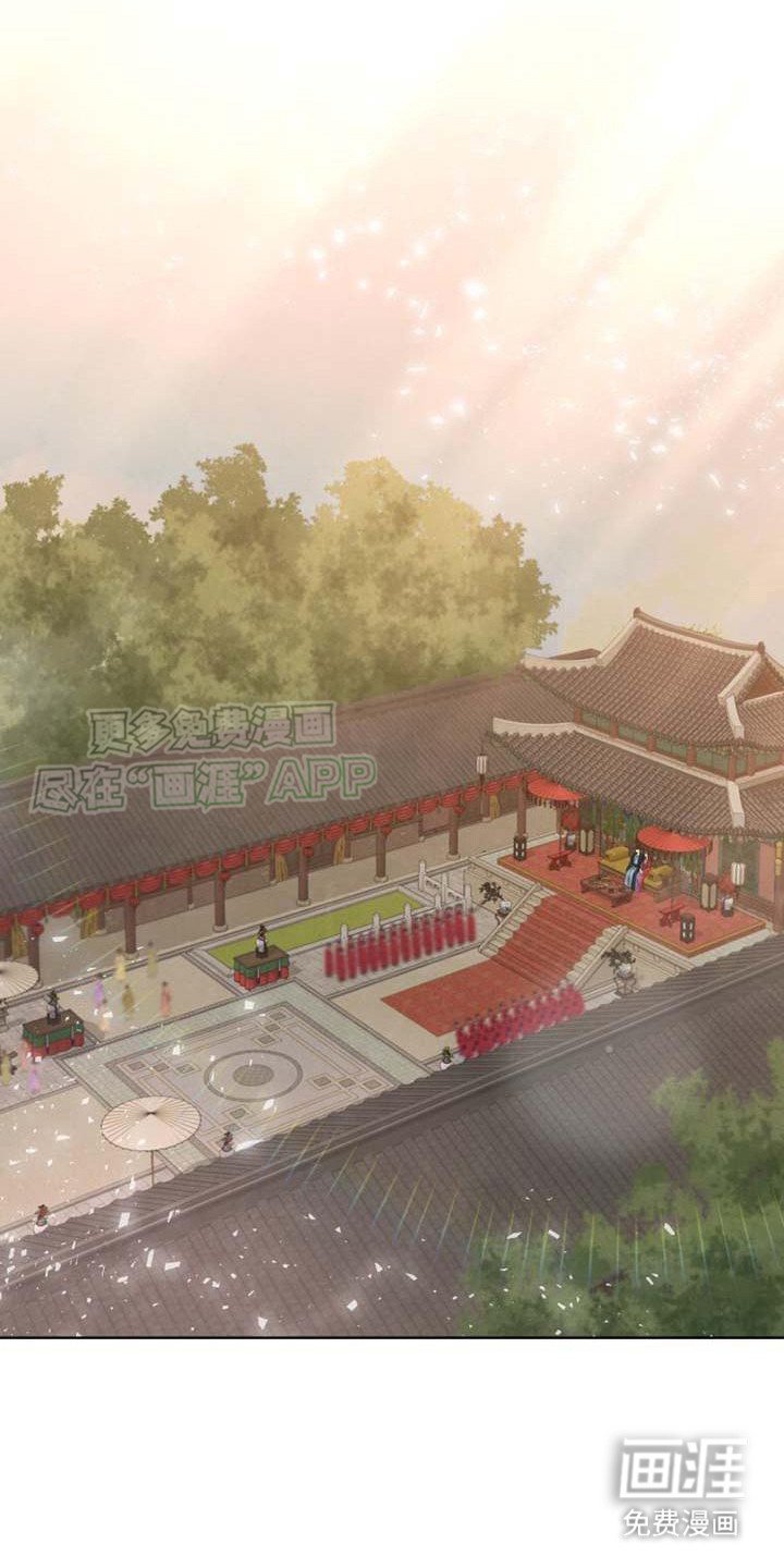 第5章：登场