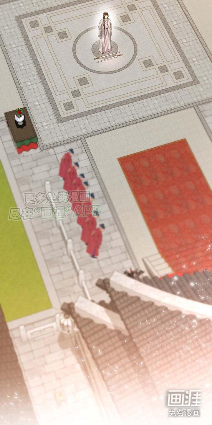 第5章：登场