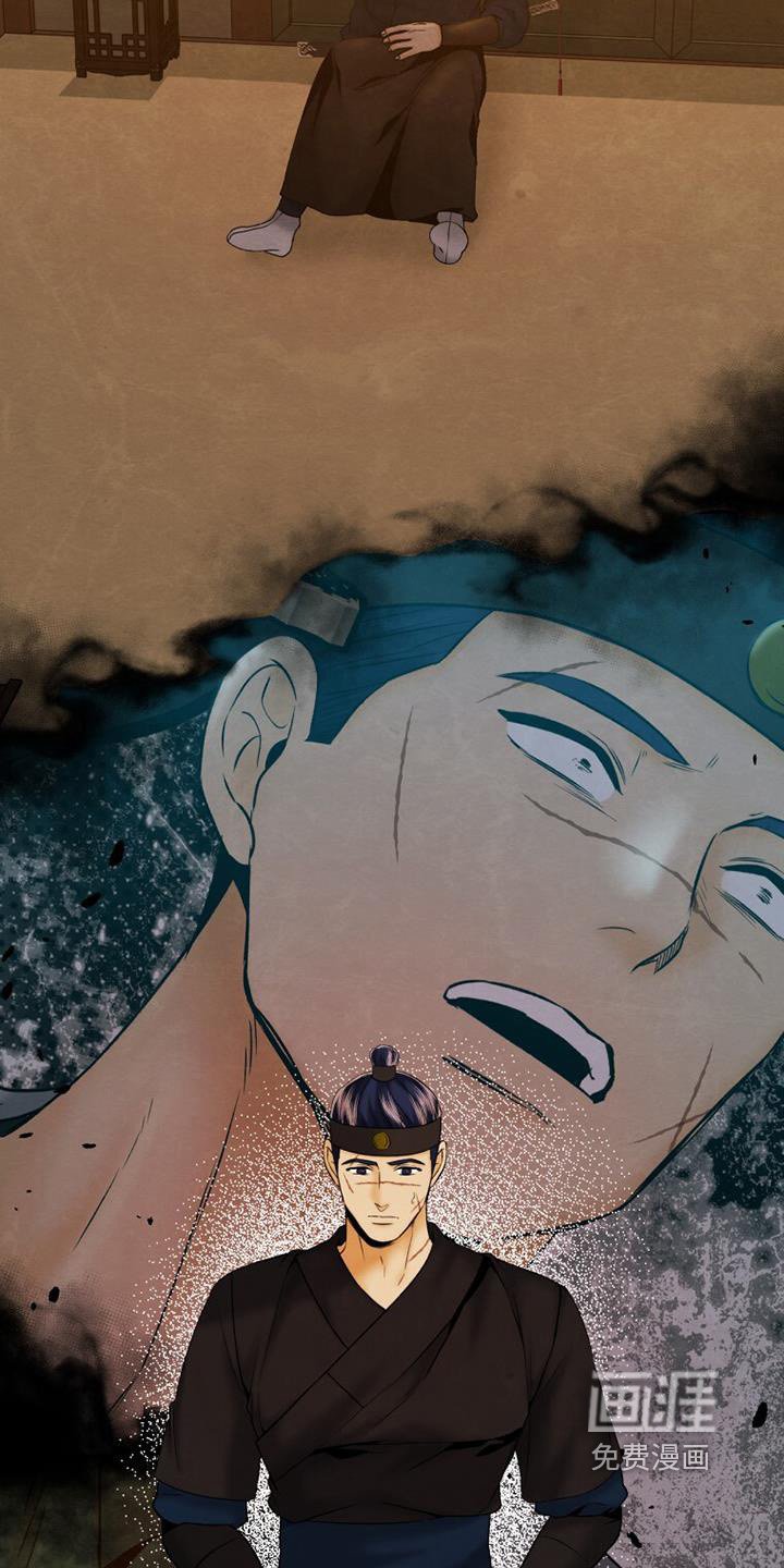 第51章：哭了