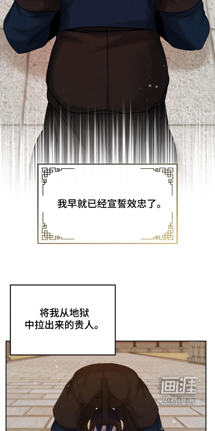 第53章：我很想你