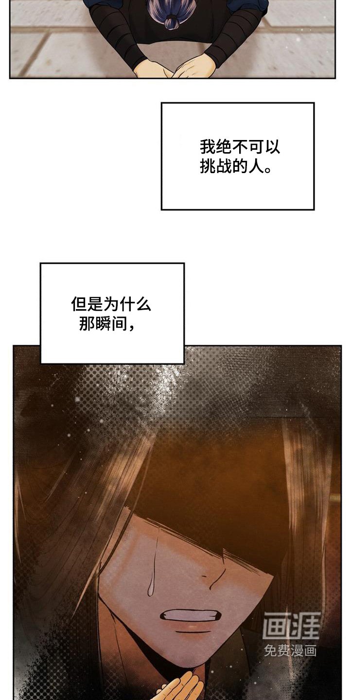 第53章：我很想你