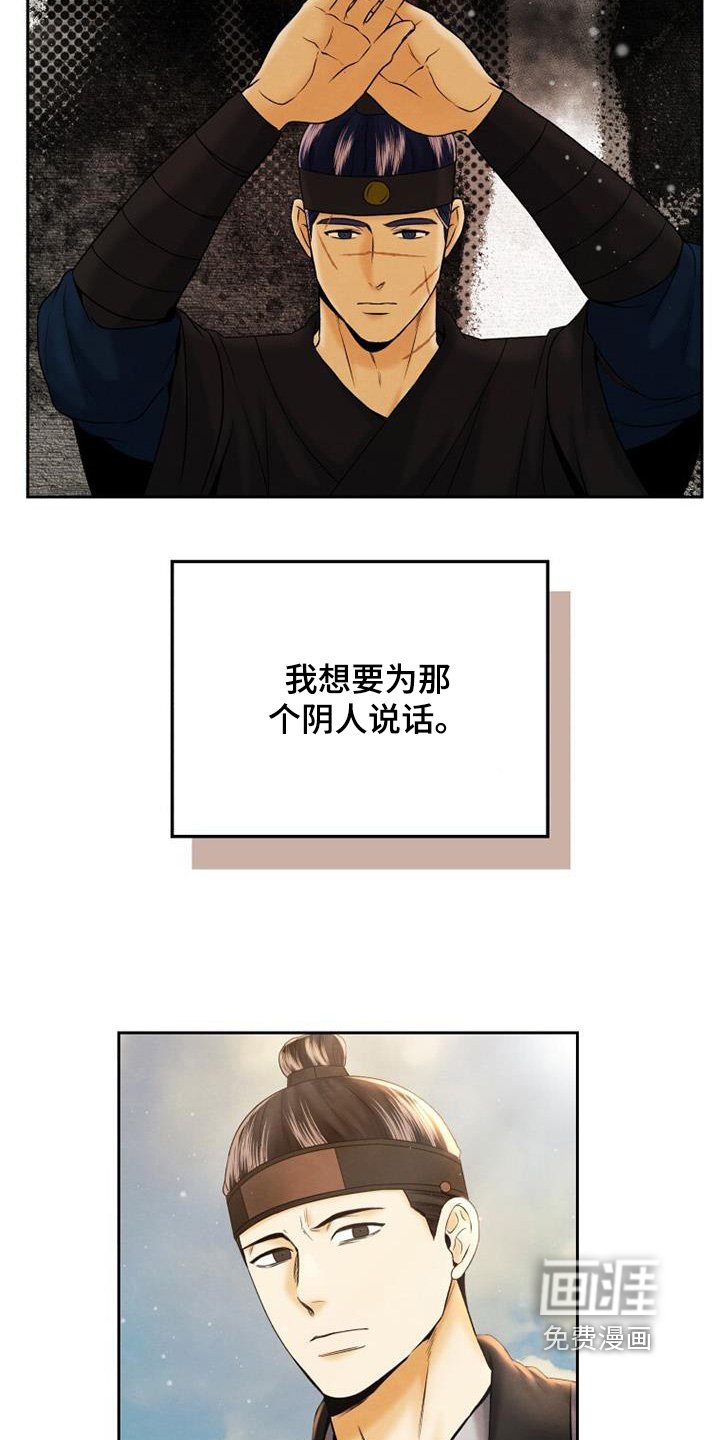 第53章：我很想你