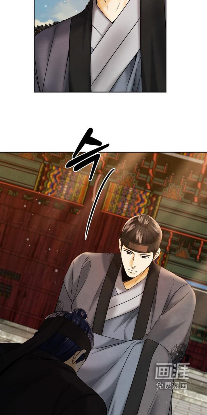 第53章：我很想你