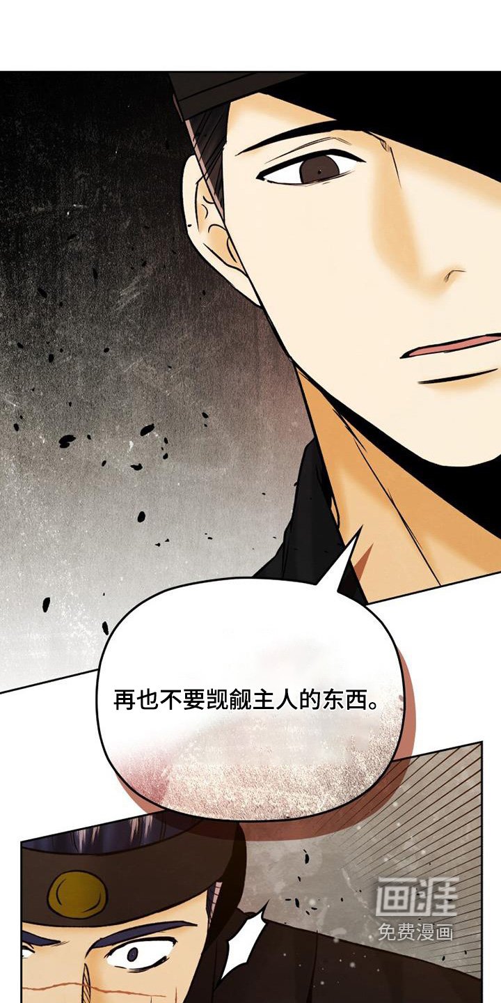 第53章：我很想你