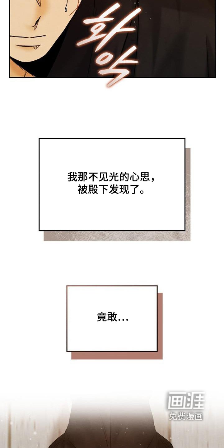第53章：我很想你