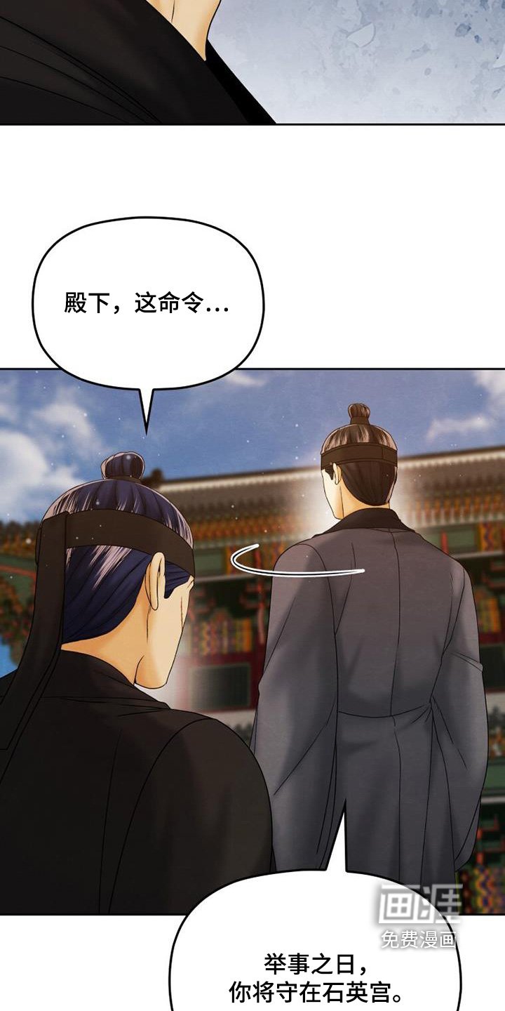 第53章：我很想你