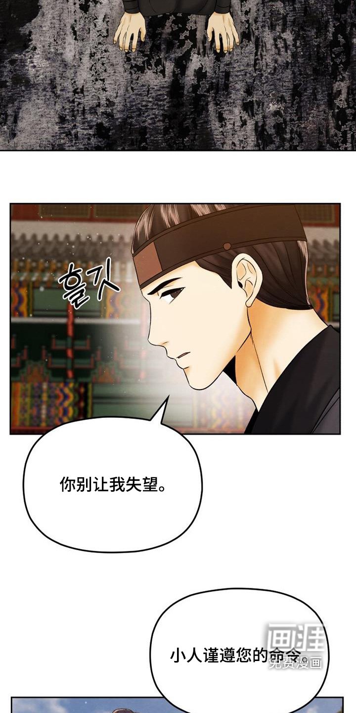 第53章：我很想你