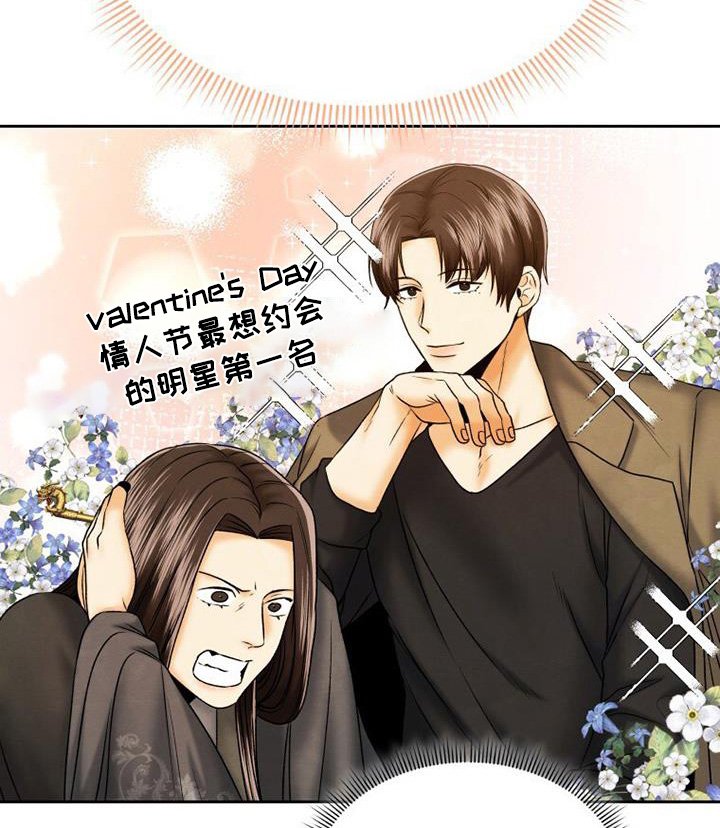 第53章：我很想你