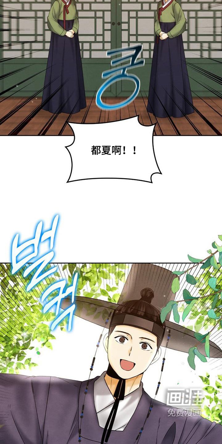 第53章：我很想你