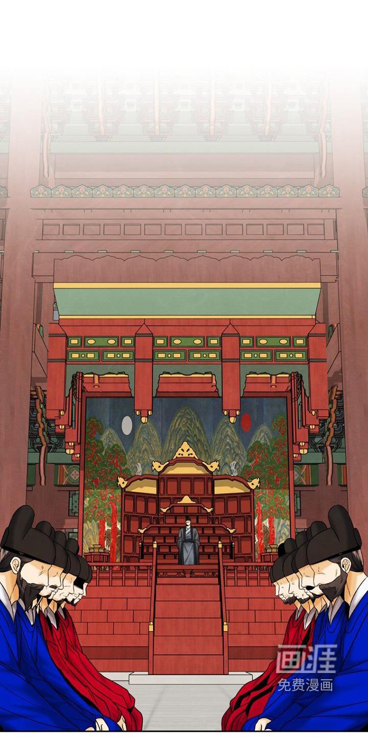 第54章：狩猎大会