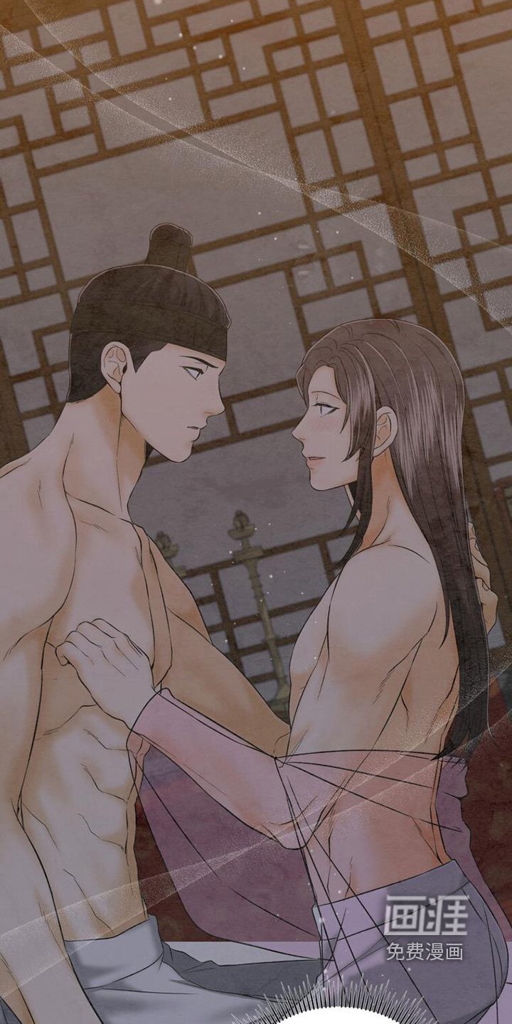 第56章：过得还好