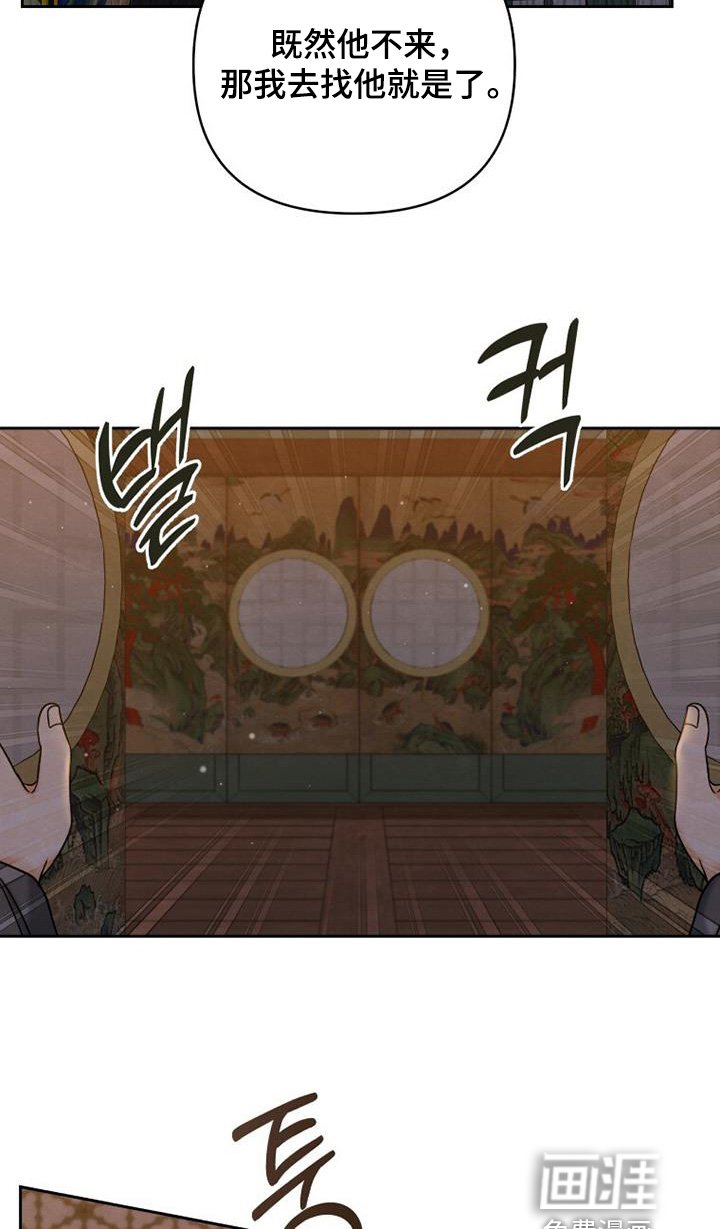 第56章：过得还好