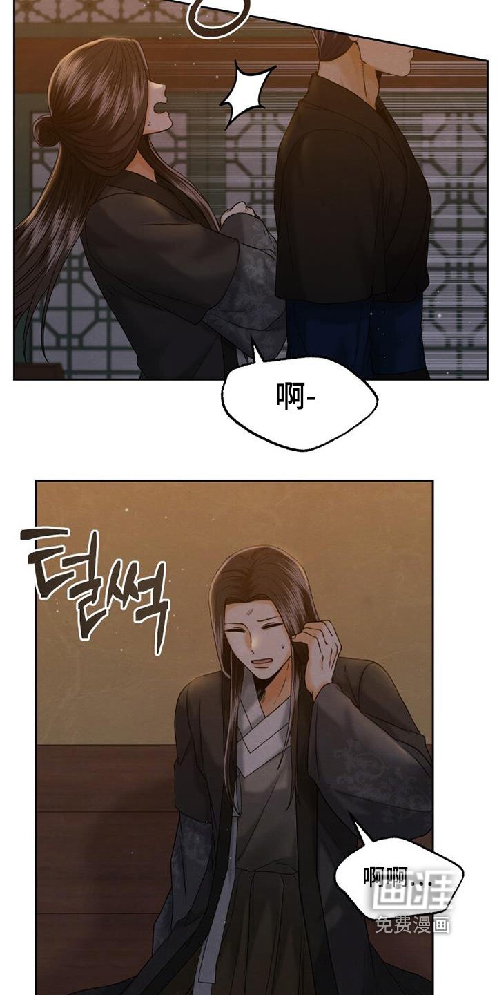第56章：过得还好