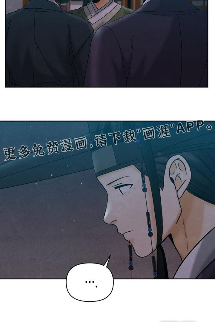 第56章：过得还好
