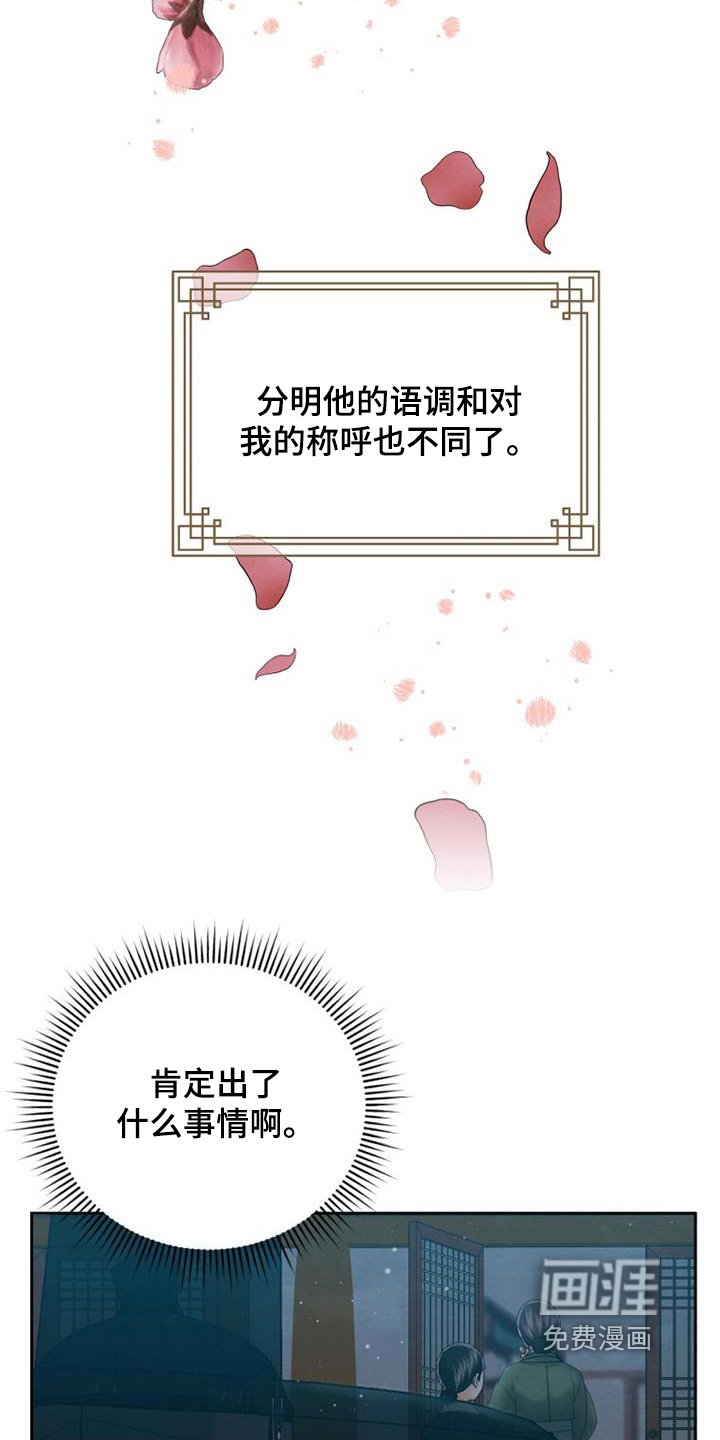 第57章：教你