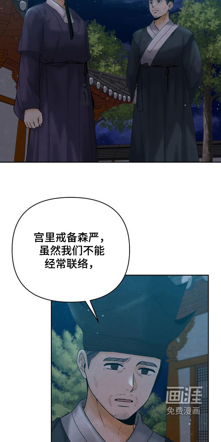 第57章：教你