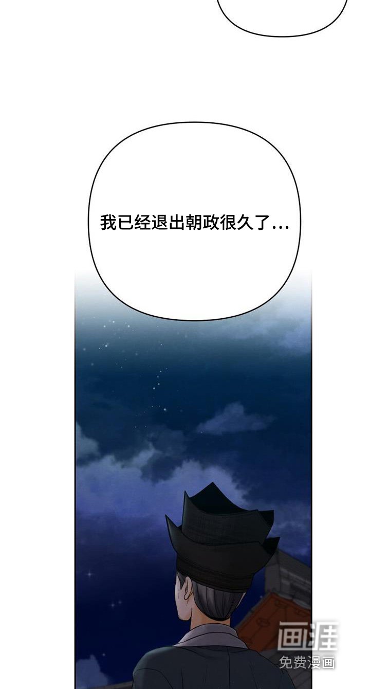 第57章：教你